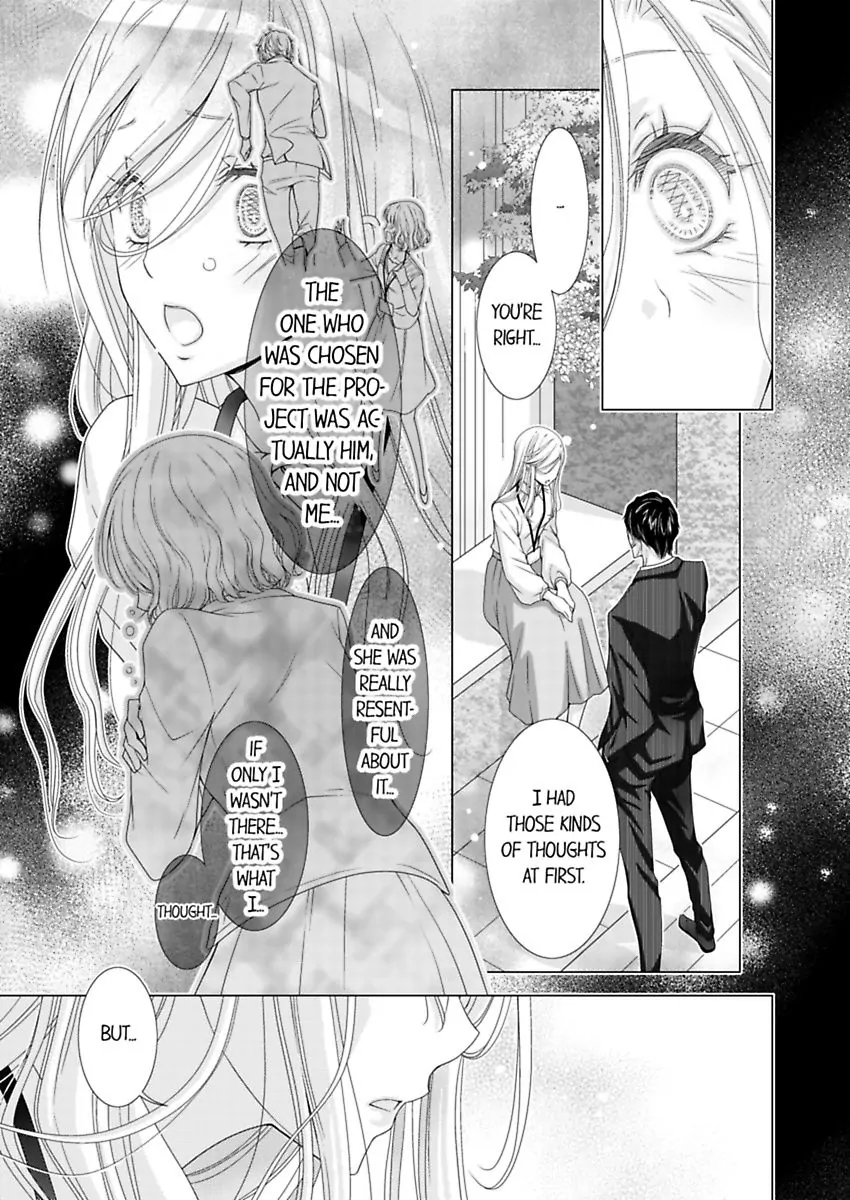 Damatte Oreni Oboretero Shoshinjoshi Nidomeno Office Love Chapter 25 - page 11