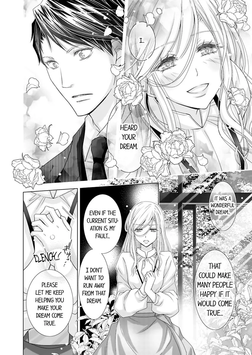 Damatte Oreni Oboretero Shoshinjoshi Nidomeno Office Love Chapter 25 - page 12