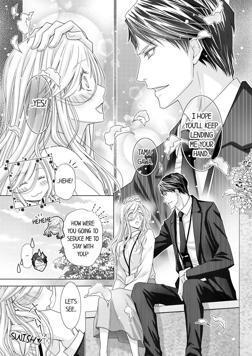 Damatte Oreni Oboretero Shoshinjoshi Nidomeno Office Love Chapter 25 - page 15