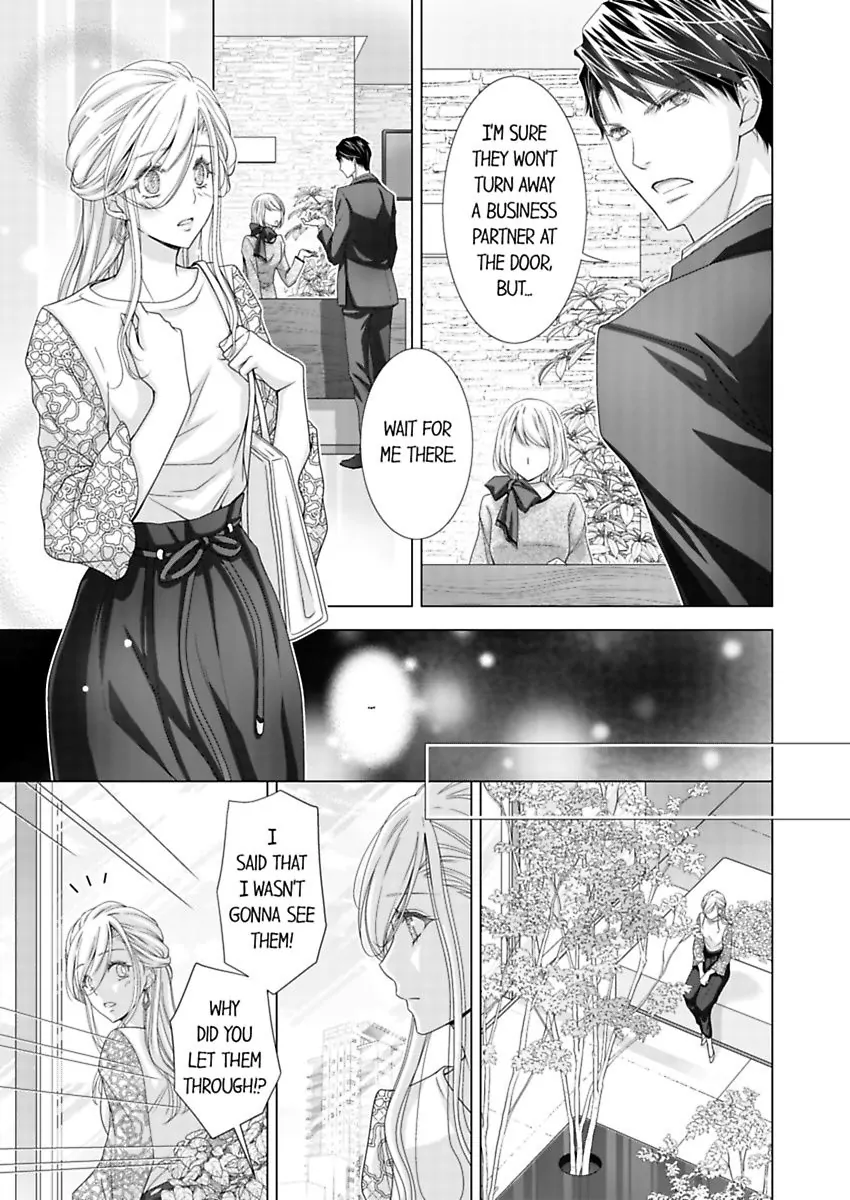 Damatte Oreni Oboretero Shoshinjoshi Nidomeno Office Love Chapter 25 - page 19
