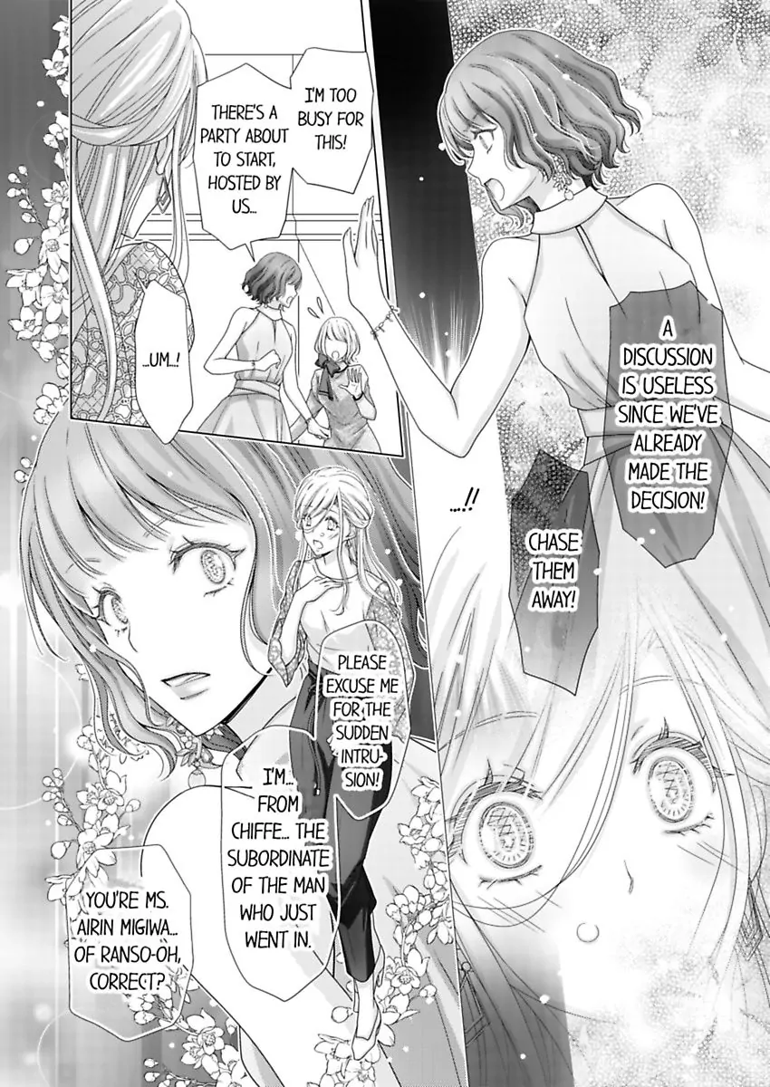 Damatte Oreni Oboretero Shoshinjoshi Nidomeno Office Love Chapter 25 - page 20