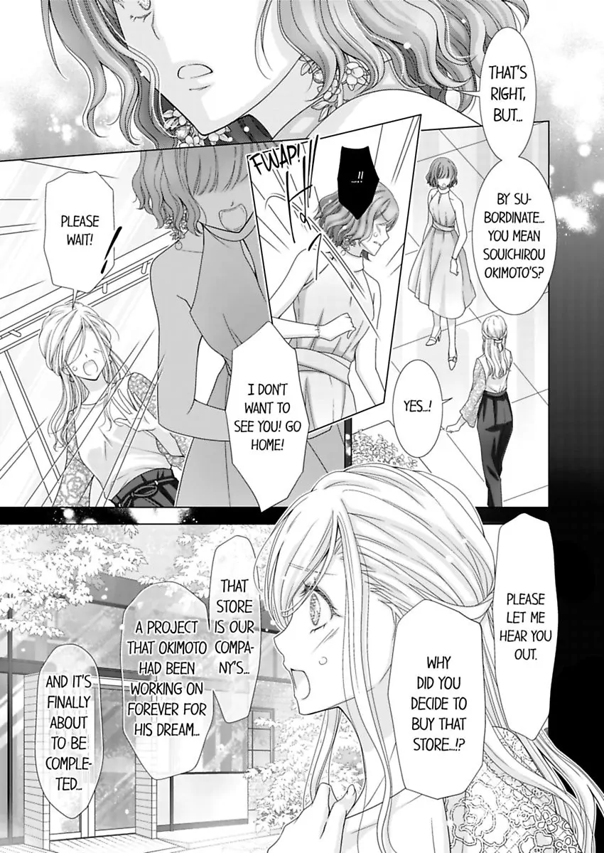 Damatte Oreni Oboretero Shoshinjoshi Nidomeno Office Love Chapter 25 - page 21
