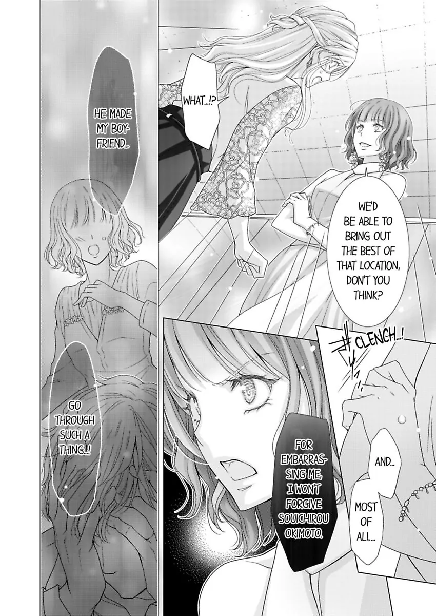 Damatte Oreni Oboretero Shoshinjoshi Nidomeno Office Love Chapter 25 - page 24