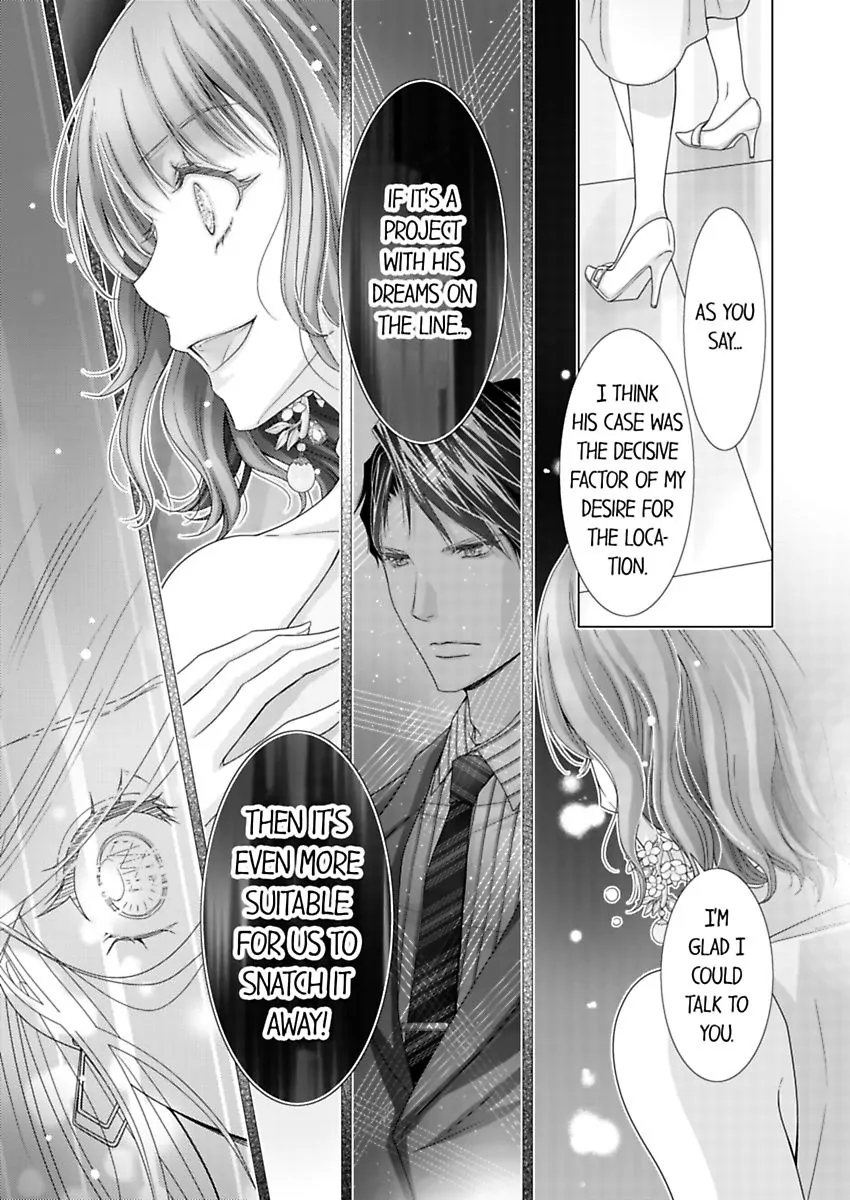 Damatte Oreni Oboretero Shoshinjoshi Nidomeno Office Love Chapter 25 - page 25