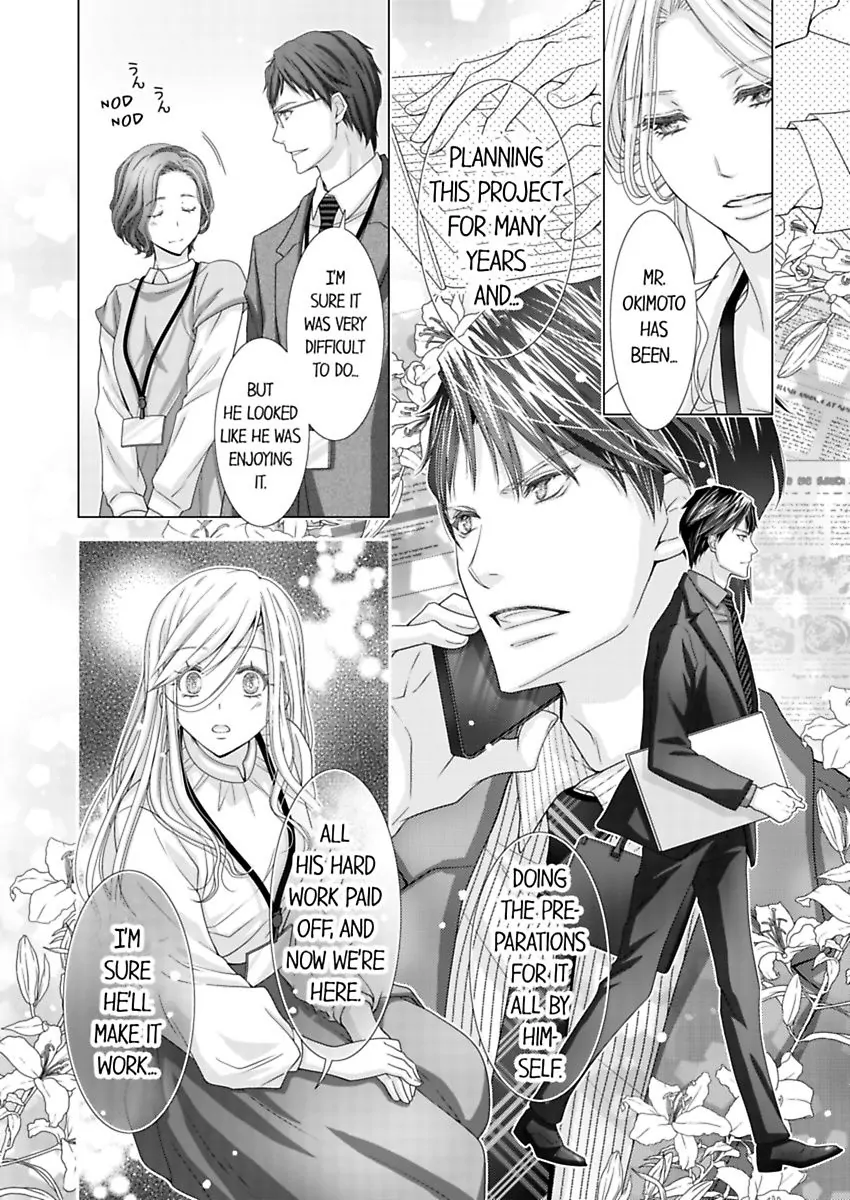 Damatte Oreni Oboretero Shoshinjoshi Nidomeno Office Love Chapter 25 - page 4