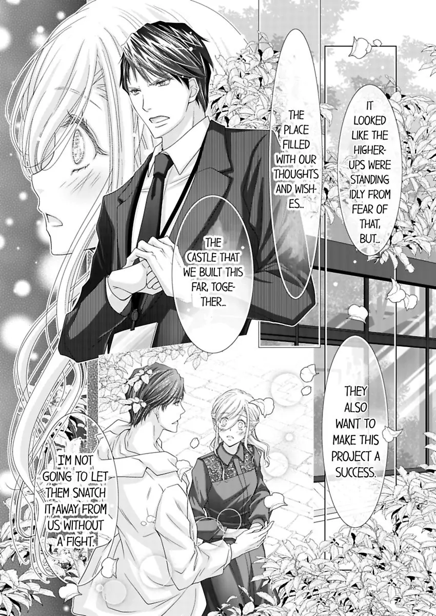 Damatte Oreni Oboretero Shoshinjoshi Nidomeno Office Love Chapter 25 - page 7