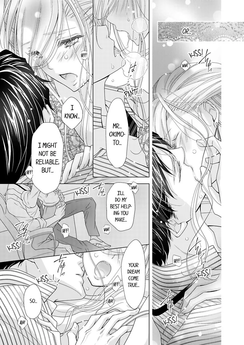 Damatte Oreni Oboretero Shoshinjoshi Nidomeno Office Love Chapter 26 - page 9