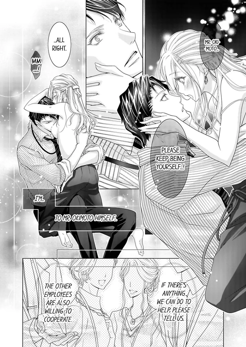 Damatte Oreni Oboretero Shoshinjoshi Nidomeno Office Love Chapter 26 - page 10