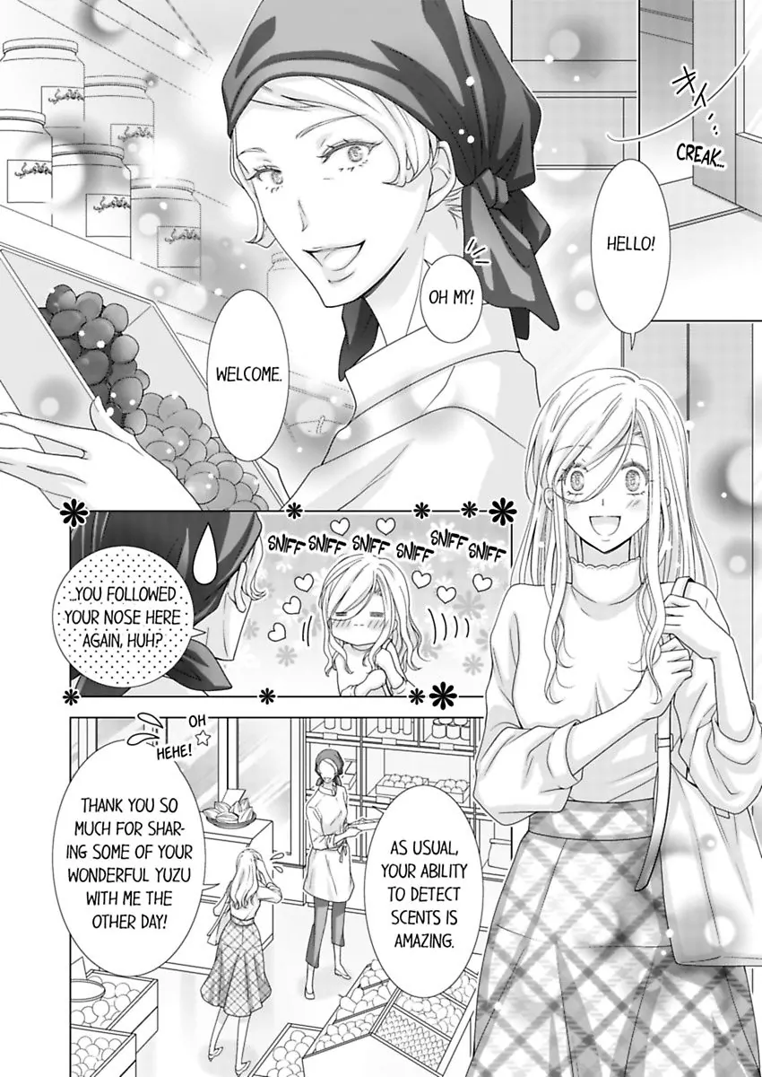 Damatte Oreni Oboretero Shoshinjoshi Nidomeno Office Love Chapter 26 - page 12