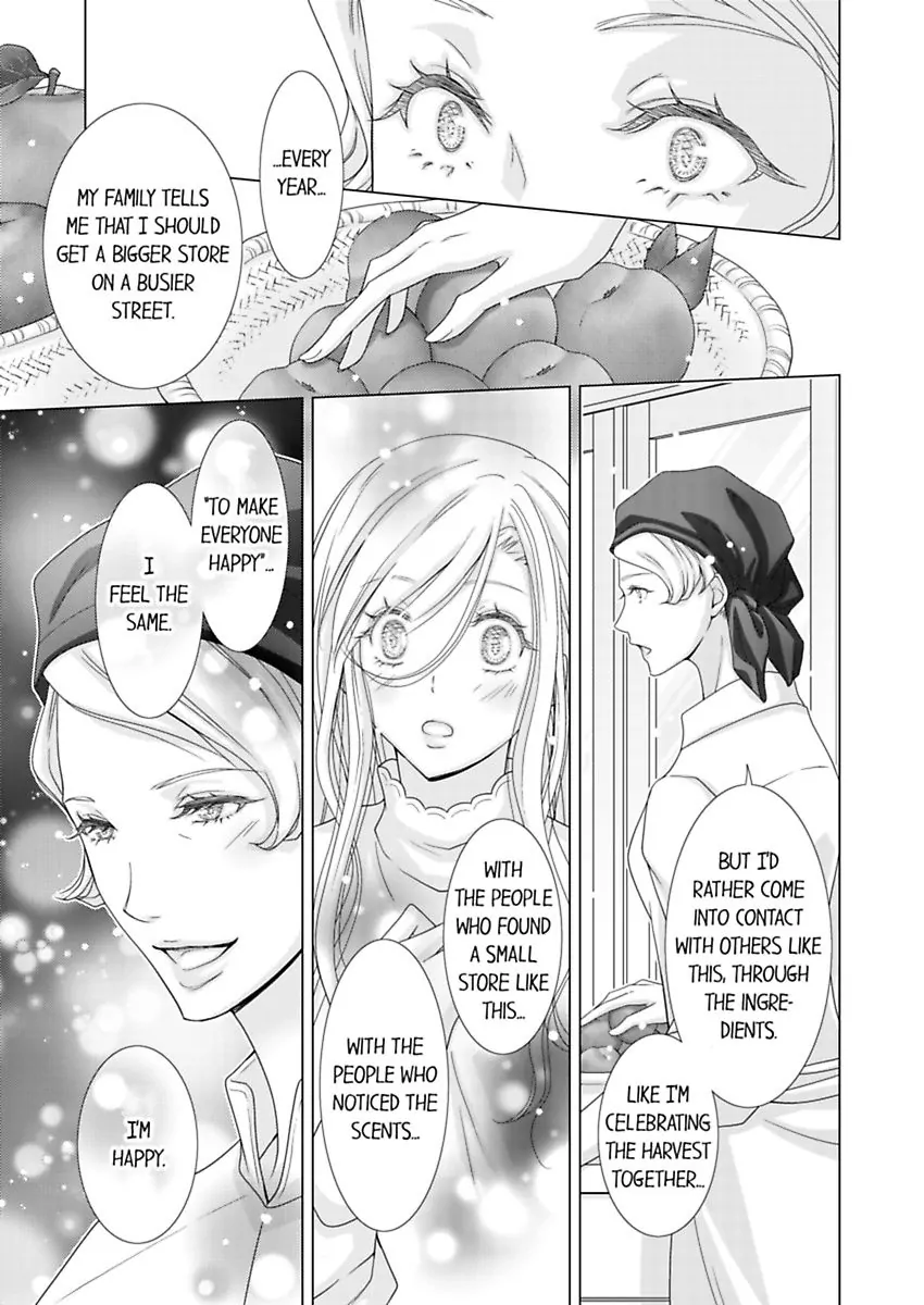 Damatte Oreni Oboretero Shoshinjoshi Nidomeno Office Love Chapter 26 - page 17