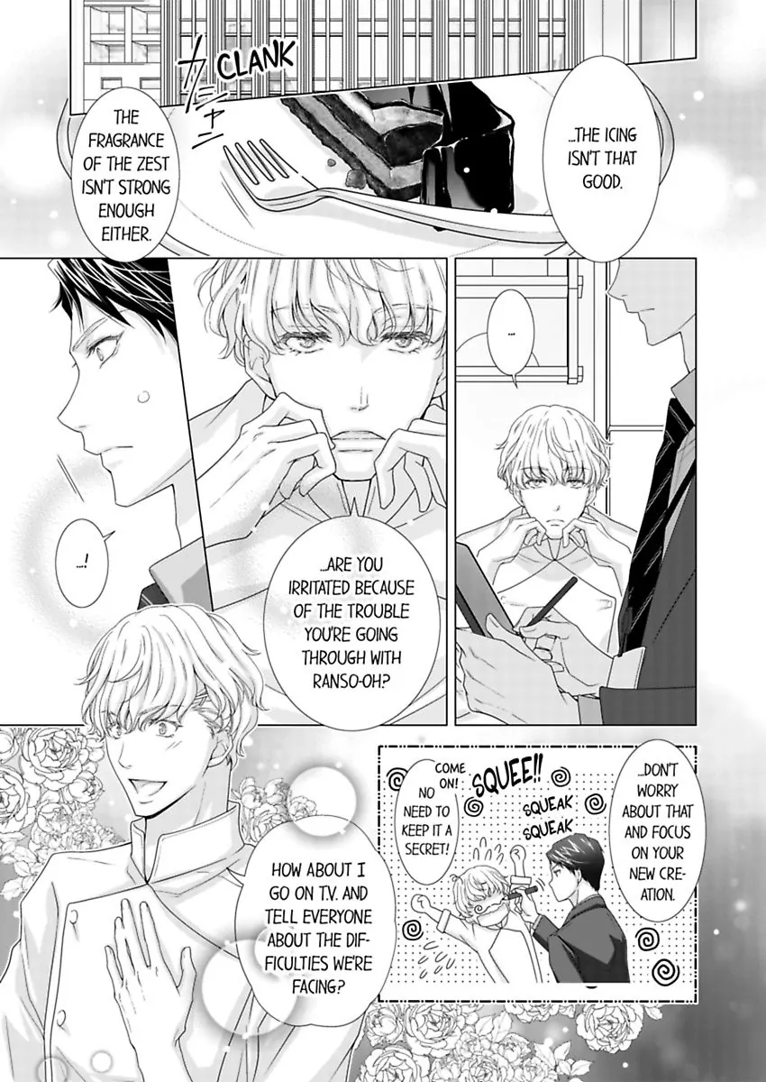 Damatte Oreni Oboretero Shoshinjoshi Nidomeno Office Love Chapter 26 - page 19