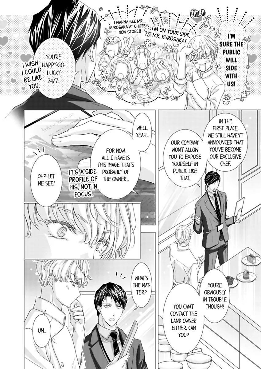 Damatte Oreni Oboretero Shoshinjoshi Nidomeno Office Love Chapter 26 - page 20