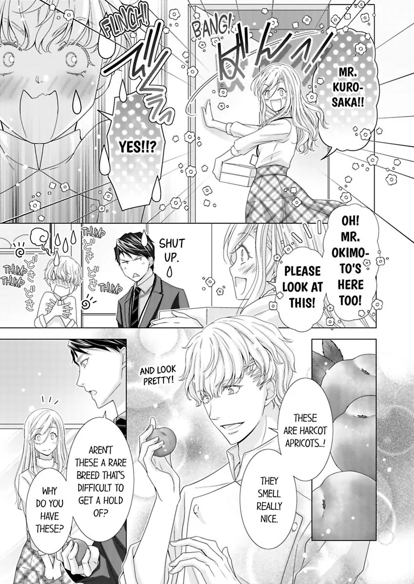 Damatte Oreni Oboretero Shoshinjoshi Nidomeno Office Love Chapter 26 - page 21