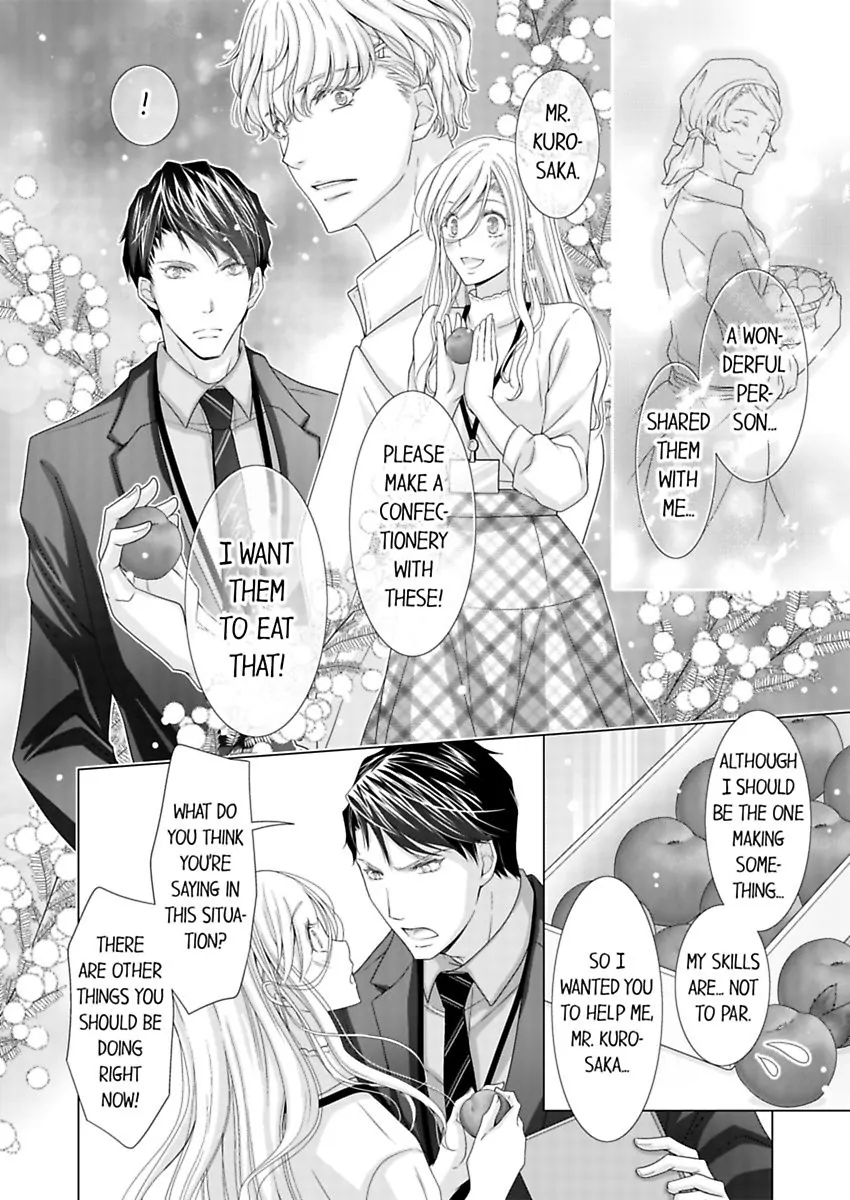 Damatte Oreni Oboretero Shoshinjoshi Nidomeno Office Love Chapter 26 - page 22