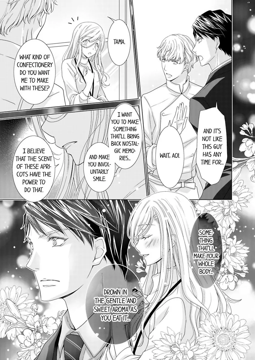 Damatte Oreni Oboretero Shoshinjoshi Nidomeno Office Love Chapter 26 - page 23