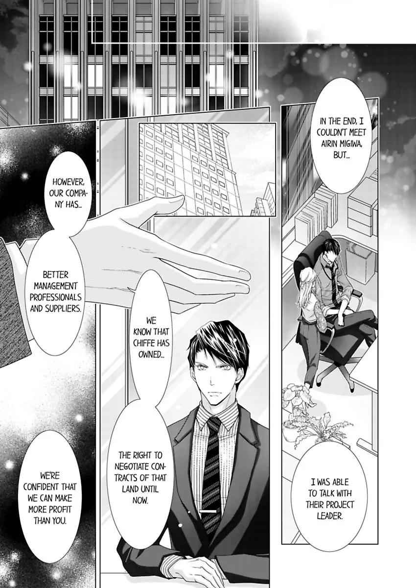 Damatte Oreni Oboretero Shoshinjoshi Nidomeno Office Love Chapter 26 - page 3