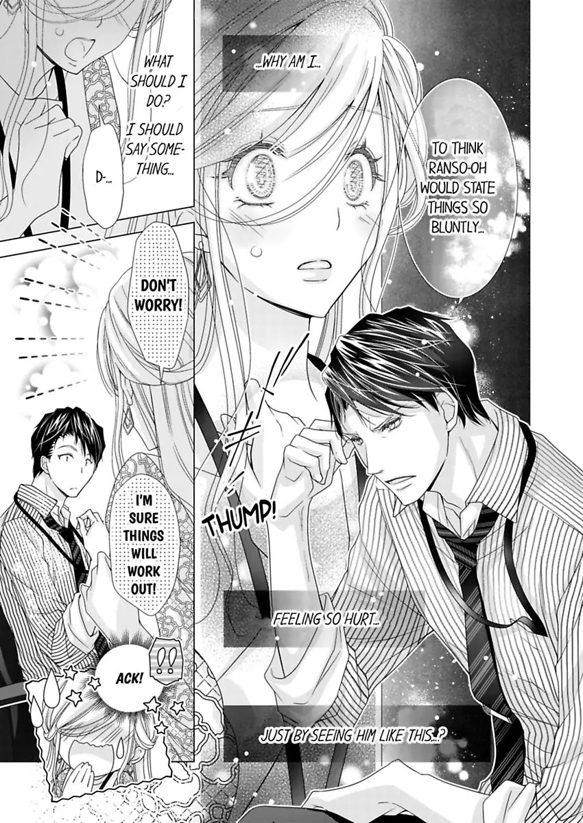 Damatte Oreni Oboretero Shoshinjoshi Nidomeno Office Love Chapter 26 - page 5