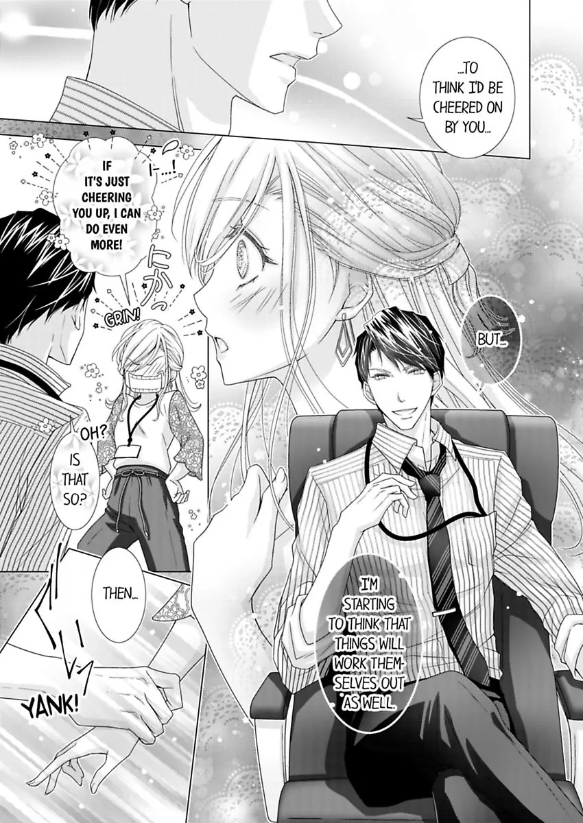 Damatte Oreni Oboretero Shoshinjoshi Nidomeno Office Love Chapter 26 - page 7