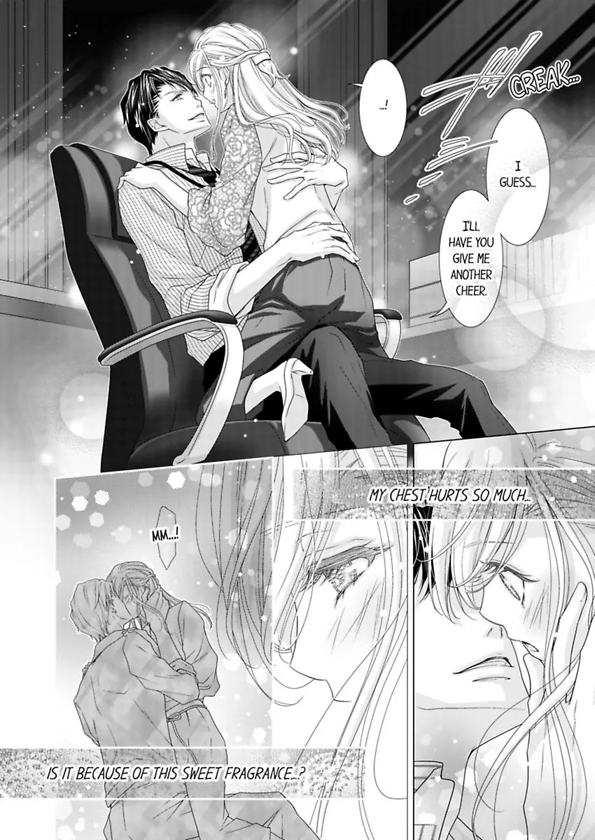 Damatte Oreni Oboretero Shoshinjoshi Nidomeno Office Love Chapter 26 - page 8