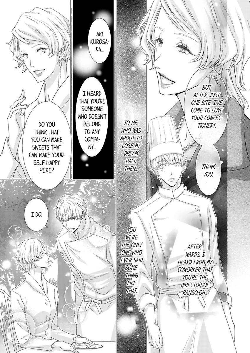 Damatte Oreni Oboretero Shoshinjoshi Nidomeno Office Love Chapter 27 - page 9