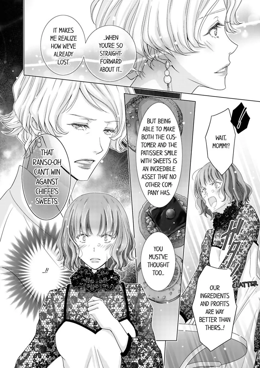 Damatte Oreni Oboretero Shoshinjoshi Nidomeno Office Love Chapter 27 - page 12