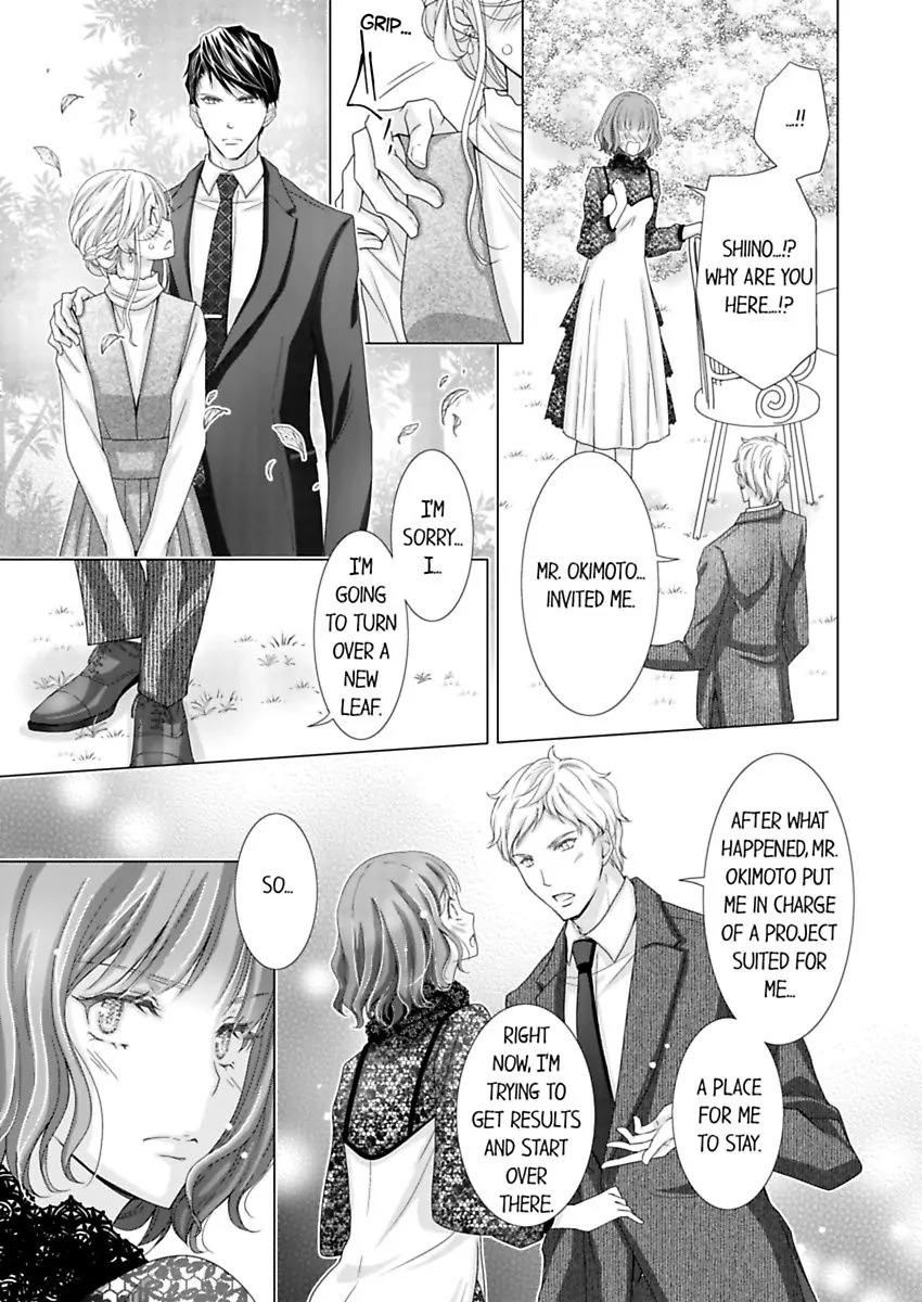 Damatte Oreni Oboretero Shoshinjoshi Nidomeno Office Love Chapter 27 - page 15