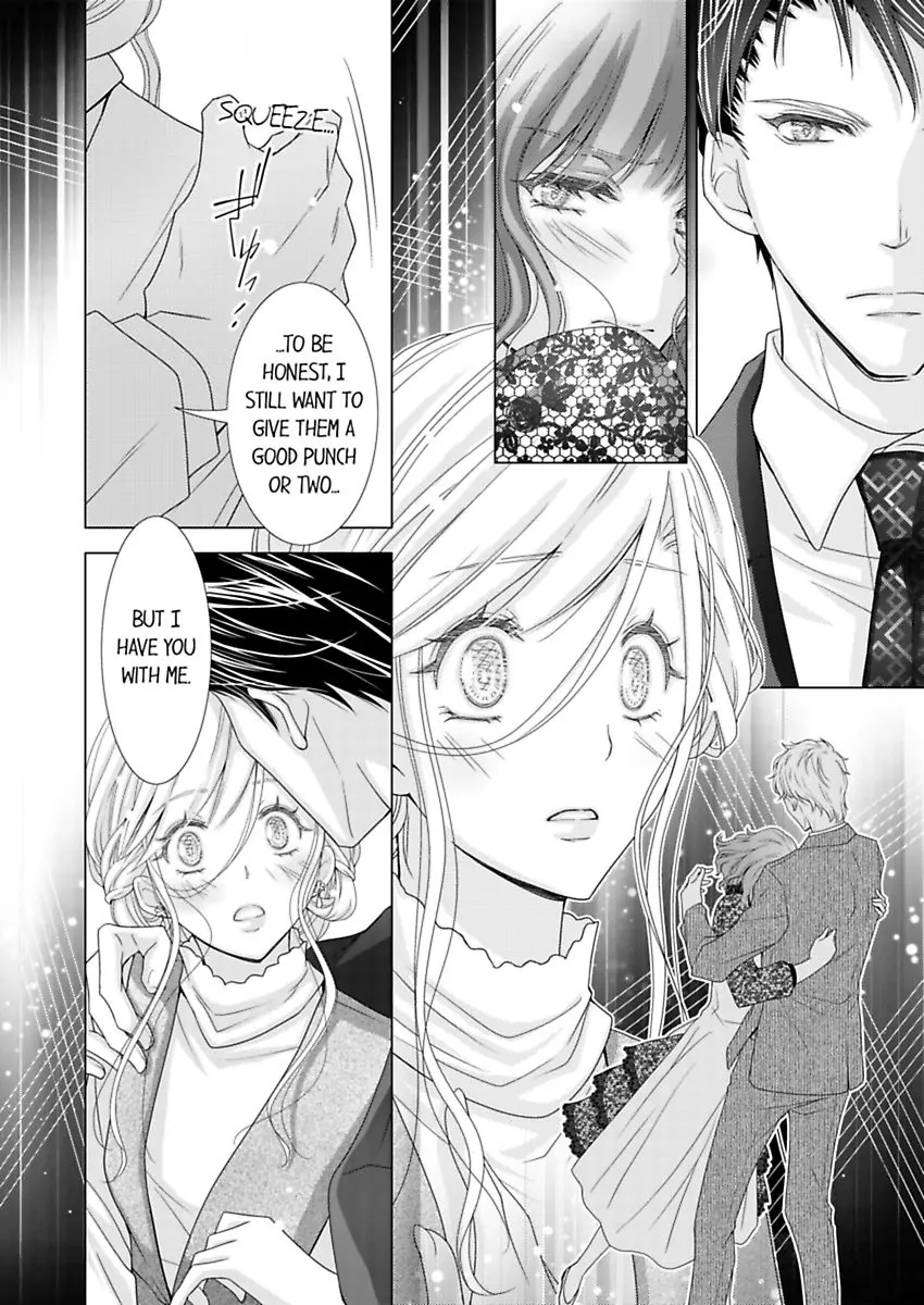 Damatte Oreni Oboretero Shoshinjoshi Nidomeno Office Love Chapter 27 - page 16