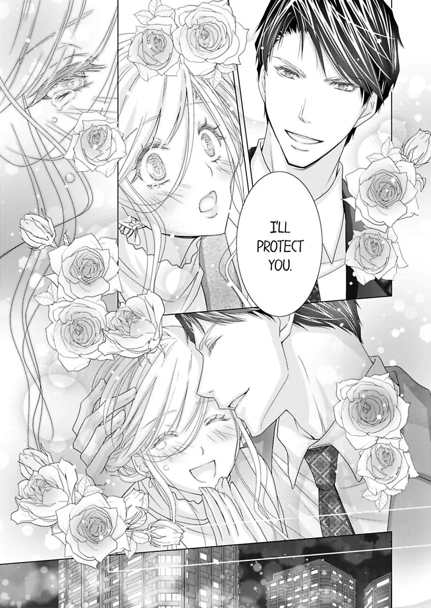 Damatte Oreni Oboretero Shoshinjoshi Nidomeno Office Love Chapter 27 - page 17