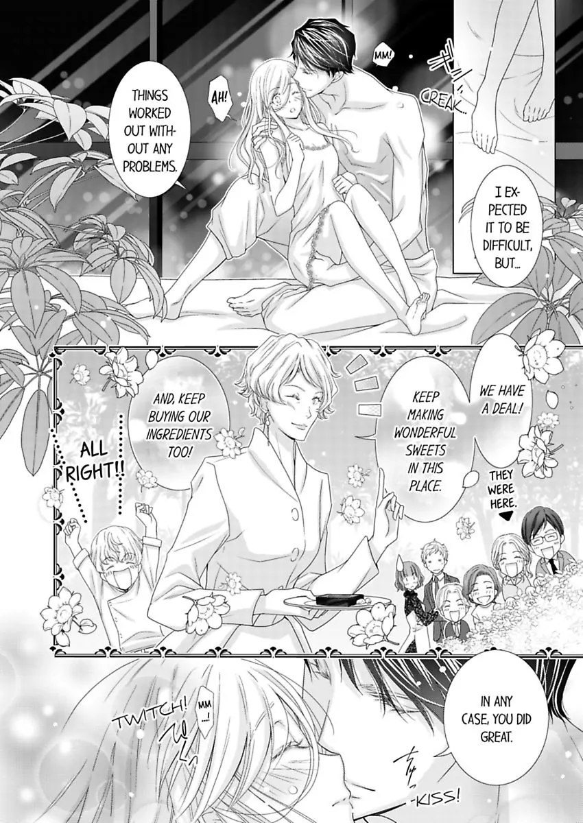Damatte Oreni Oboretero Shoshinjoshi Nidomeno Office Love Chapter 27 - page 18