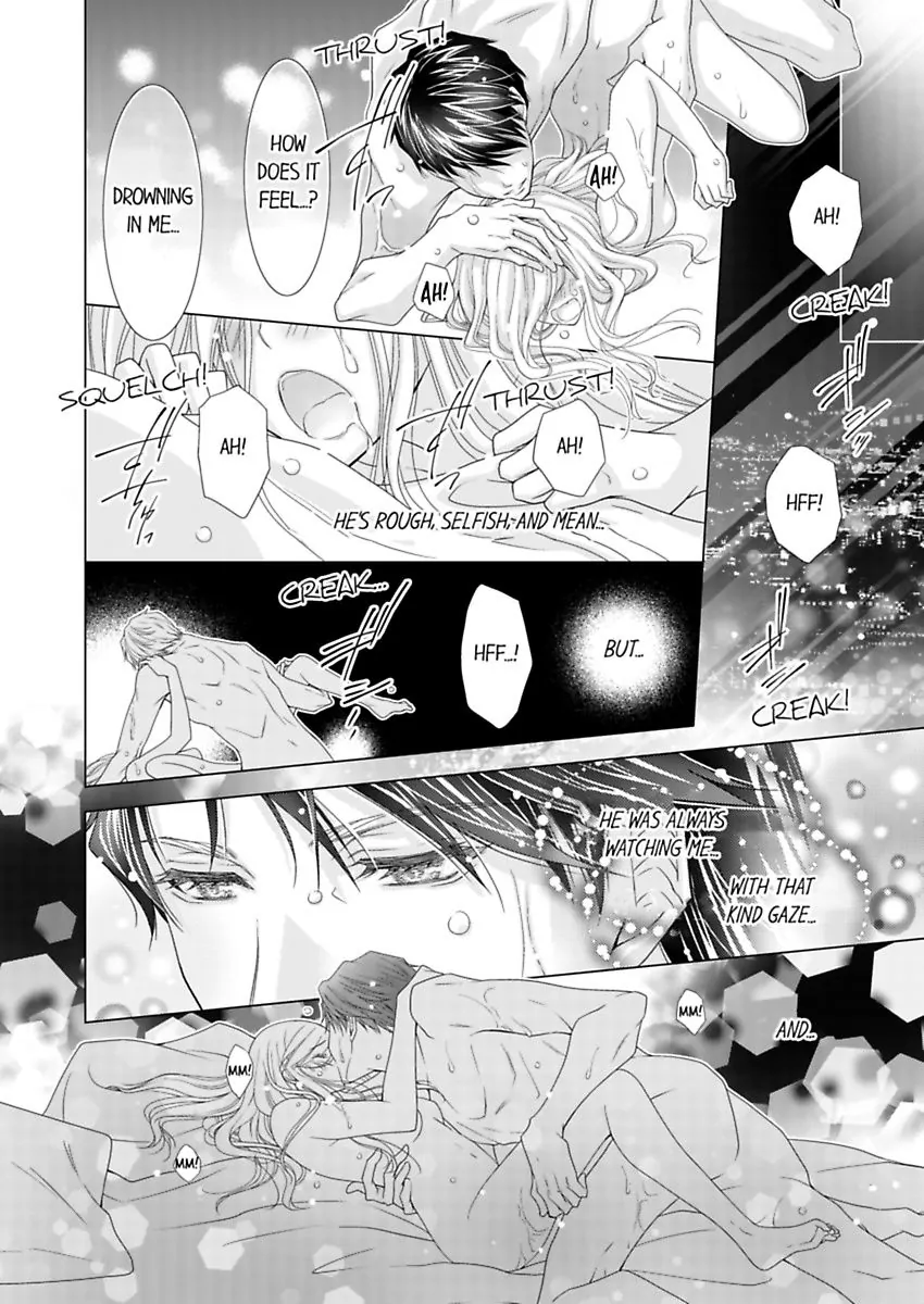 Damatte Oreni Oboretero Shoshinjoshi Nidomeno Office Love Chapter 27 - page 22