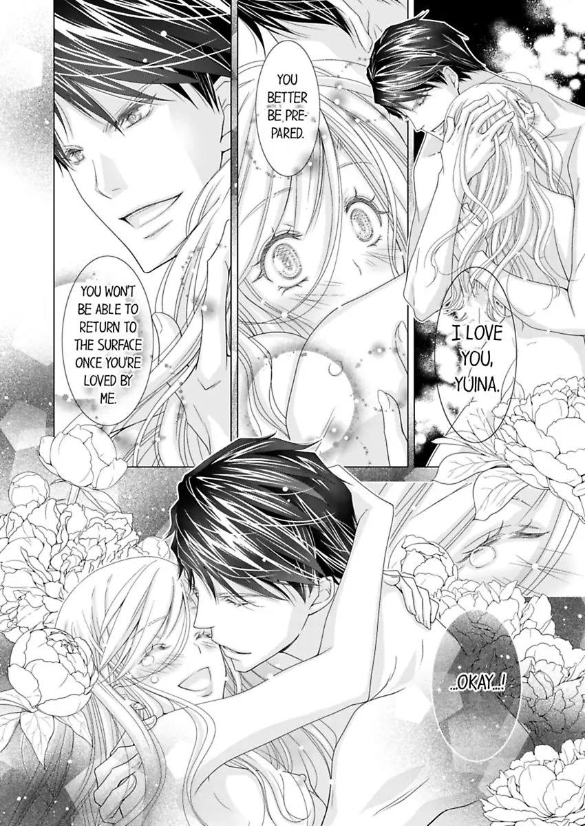Damatte Oreni Oboretero Shoshinjoshi Nidomeno Office Love Chapter 27 - page 24