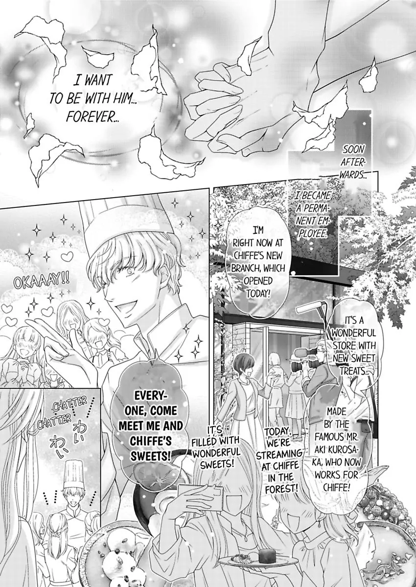 Damatte Oreni Oboretero Shoshinjoshi Nidomeno Office Love Chapter 27 - page 25