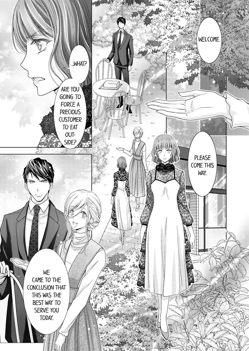 Damatte Oreni Oboretero Shoshinjoshi Nidomeno Office Love Chapter 27 - page 3