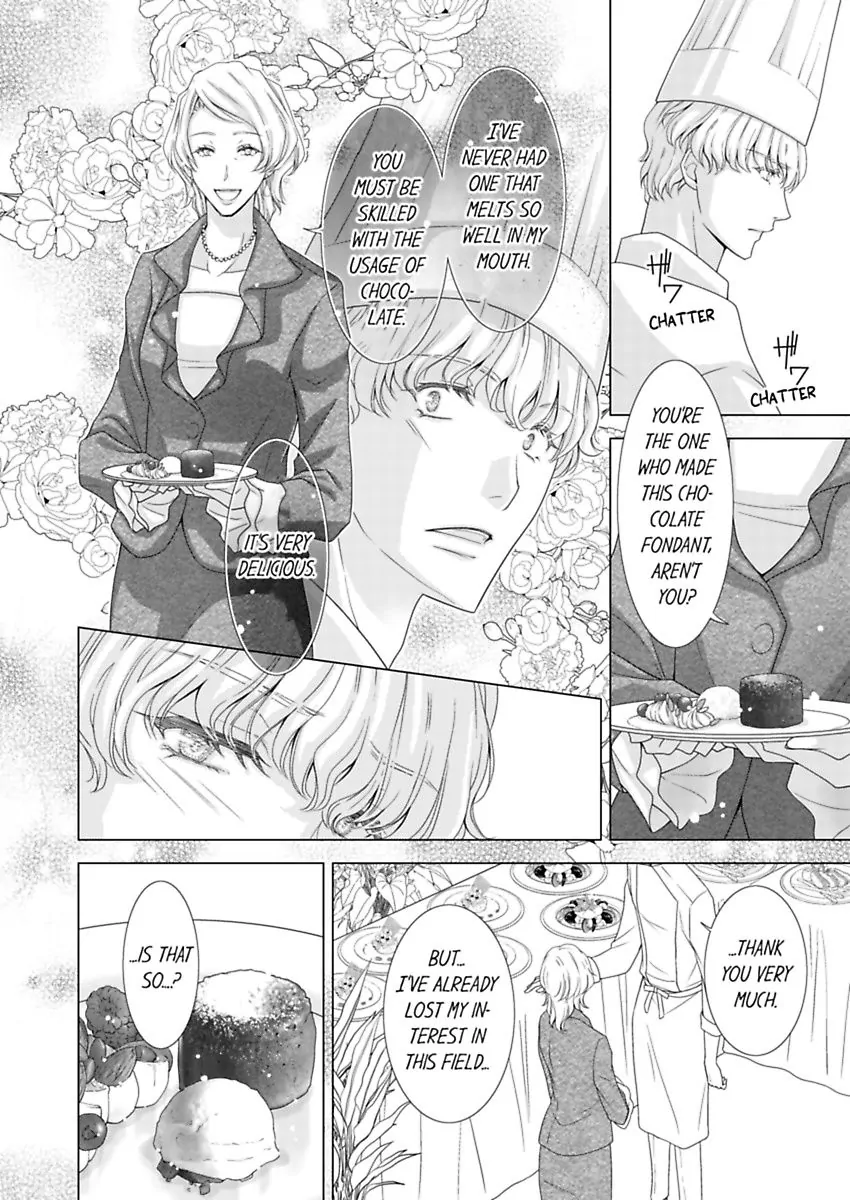 Damatte Oreni Oboretero Shoshinjoshi Nidomeno Office Love Chapter 27 - page 8