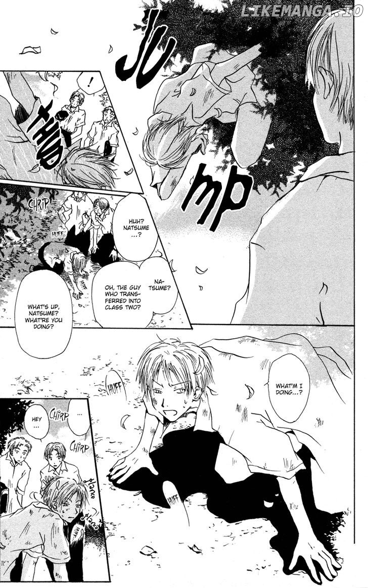 Natsume Yuujinchou chapter 1 - page 7