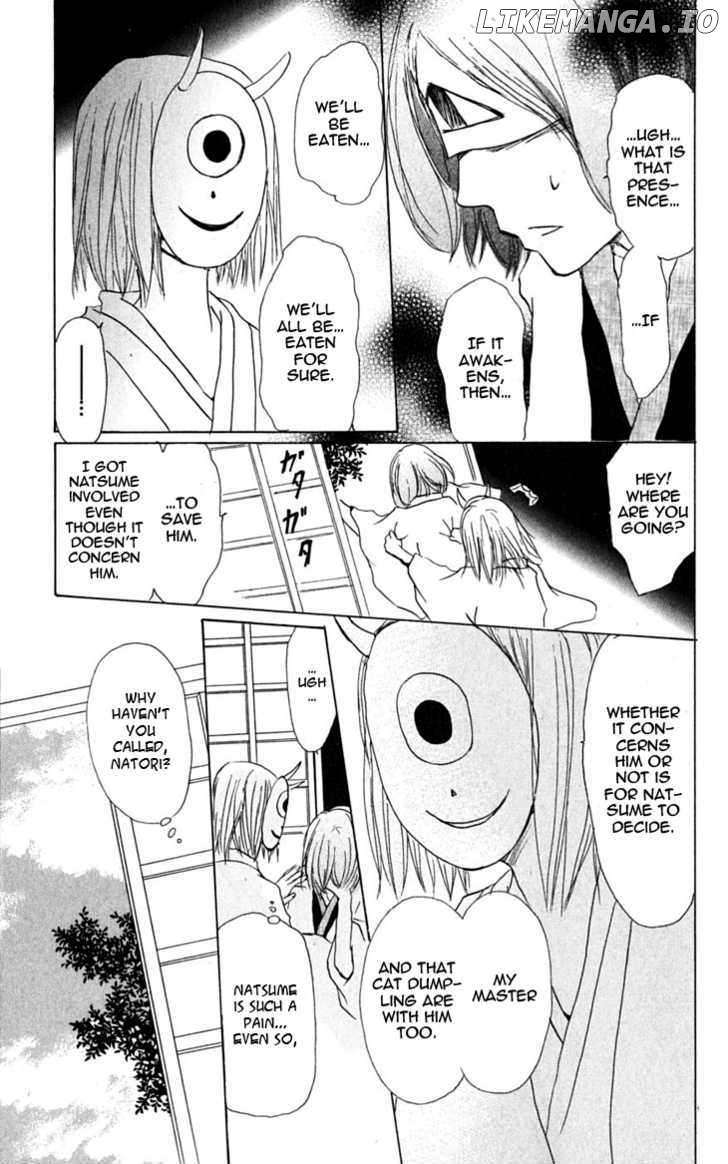 Natsume Yuujinchou chapter 25 - page 20