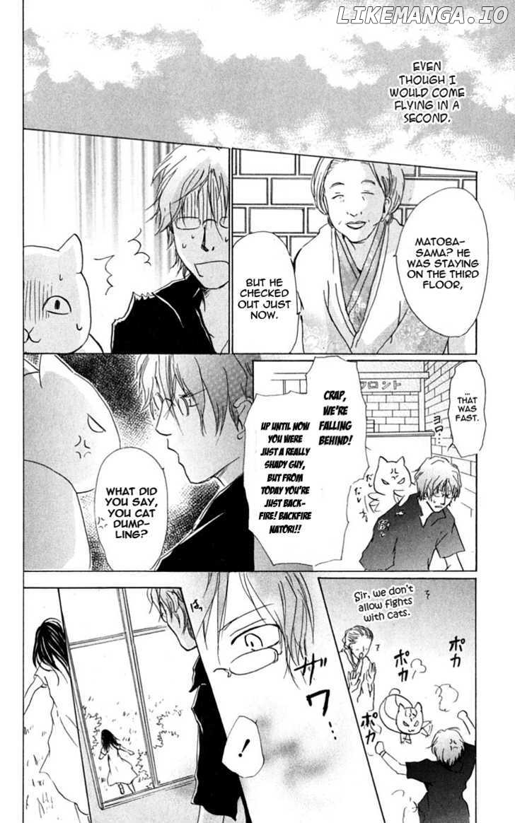 Natsume Yuujinchou chapter 25 - page 21