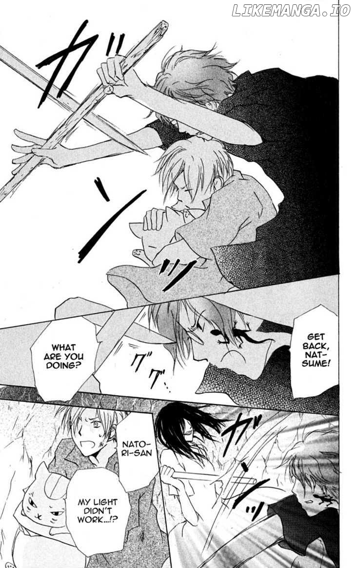Natsume Yuujinchou chapter 25 - page 28