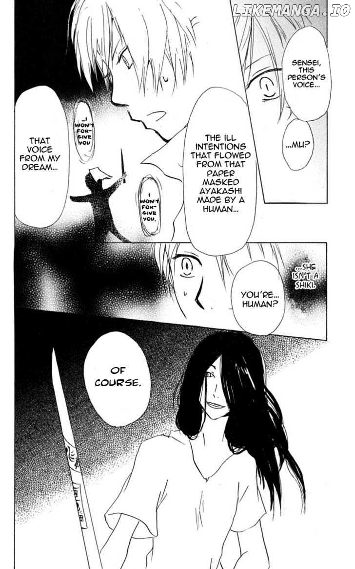 Natsume Yuujinchou chapter 25 - page 29