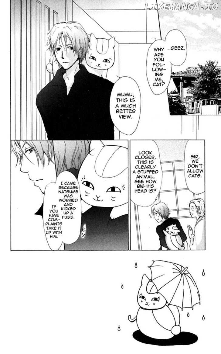 Natsume Yuujinchou chapter 25 - page 3