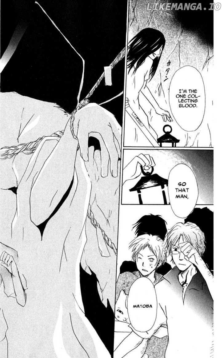 Natsume Yuujinchou chapter 25 - page 32