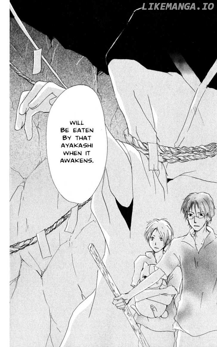 Natsume Yuujinchou chapter 25 - page 33
