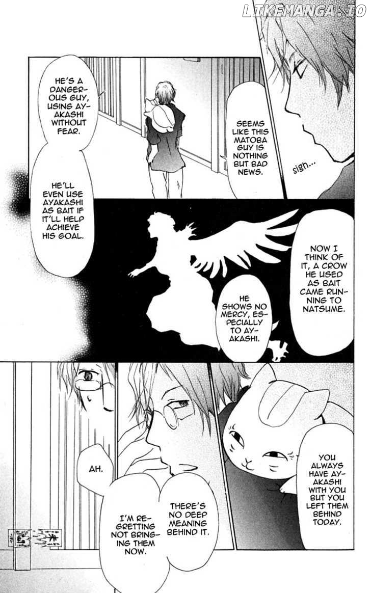 Natsume Yuujinchou chapter 25 - page 4