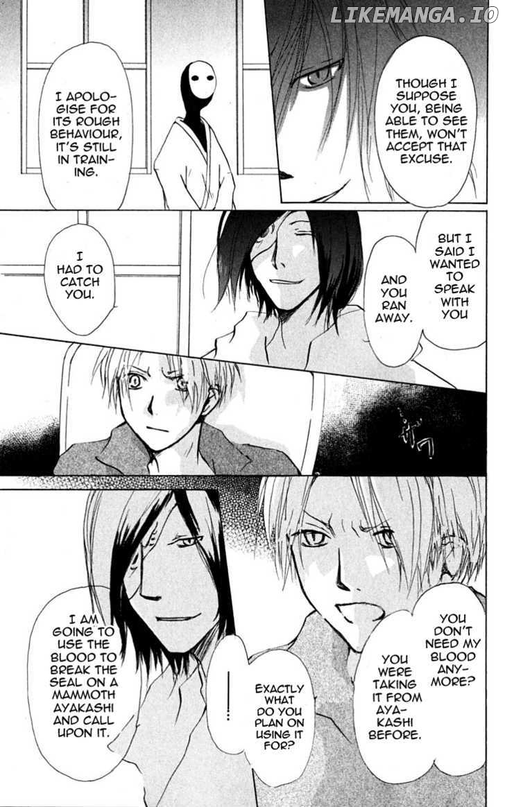 Natsume Yuujinchou chapter 25 - page 8