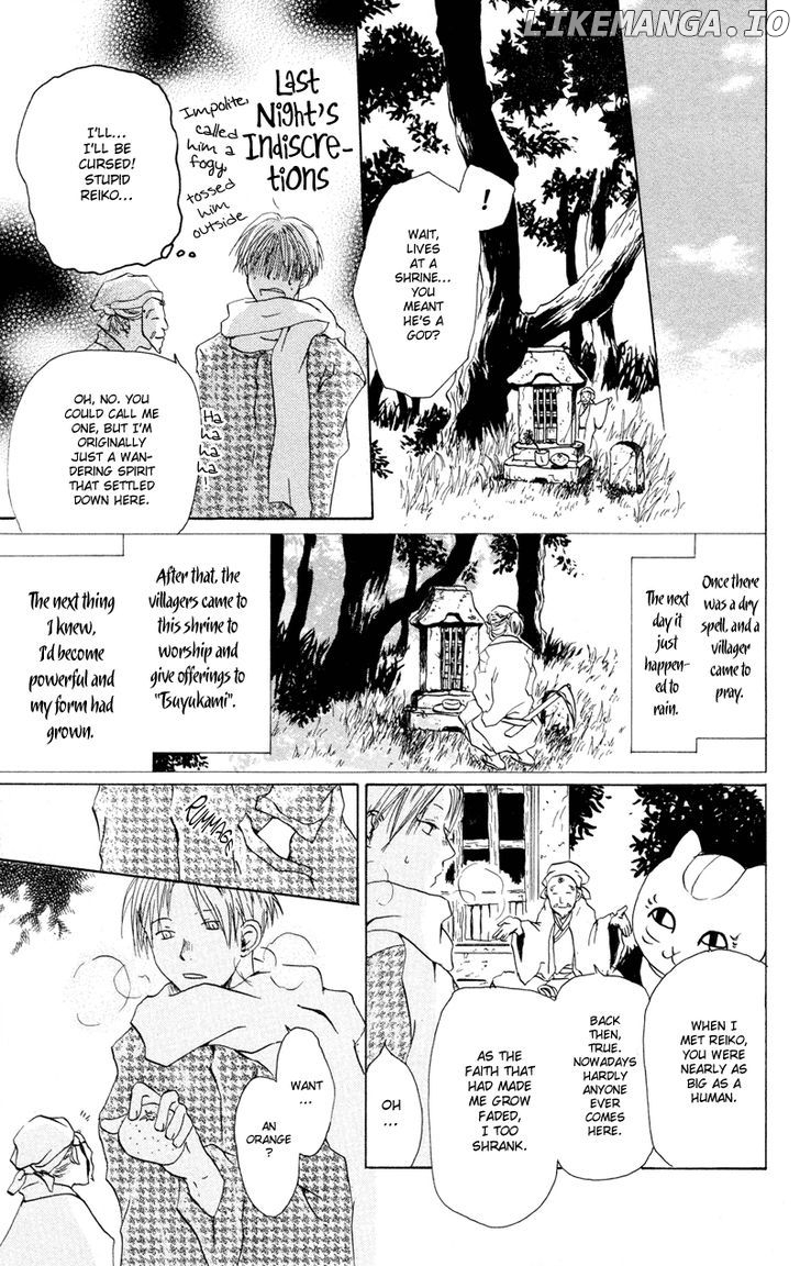 Natsume Yuujinchou chapter 2 - page 16