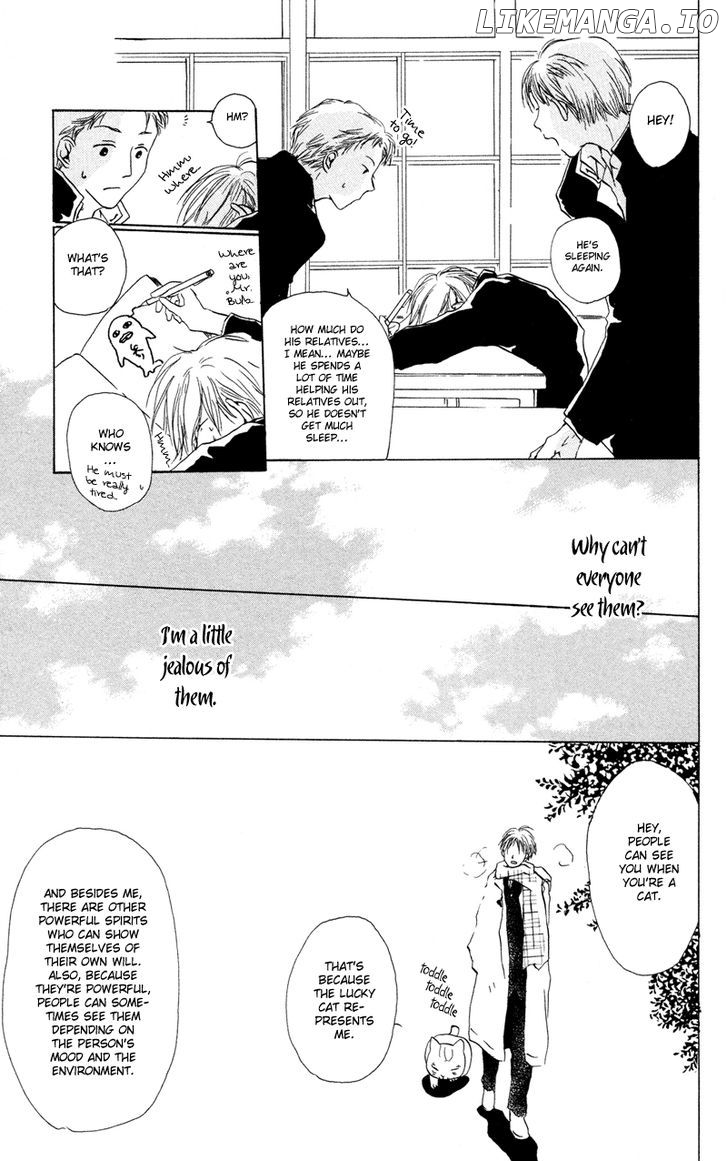 Natsume Yuujinchou chapter 2 - page 20