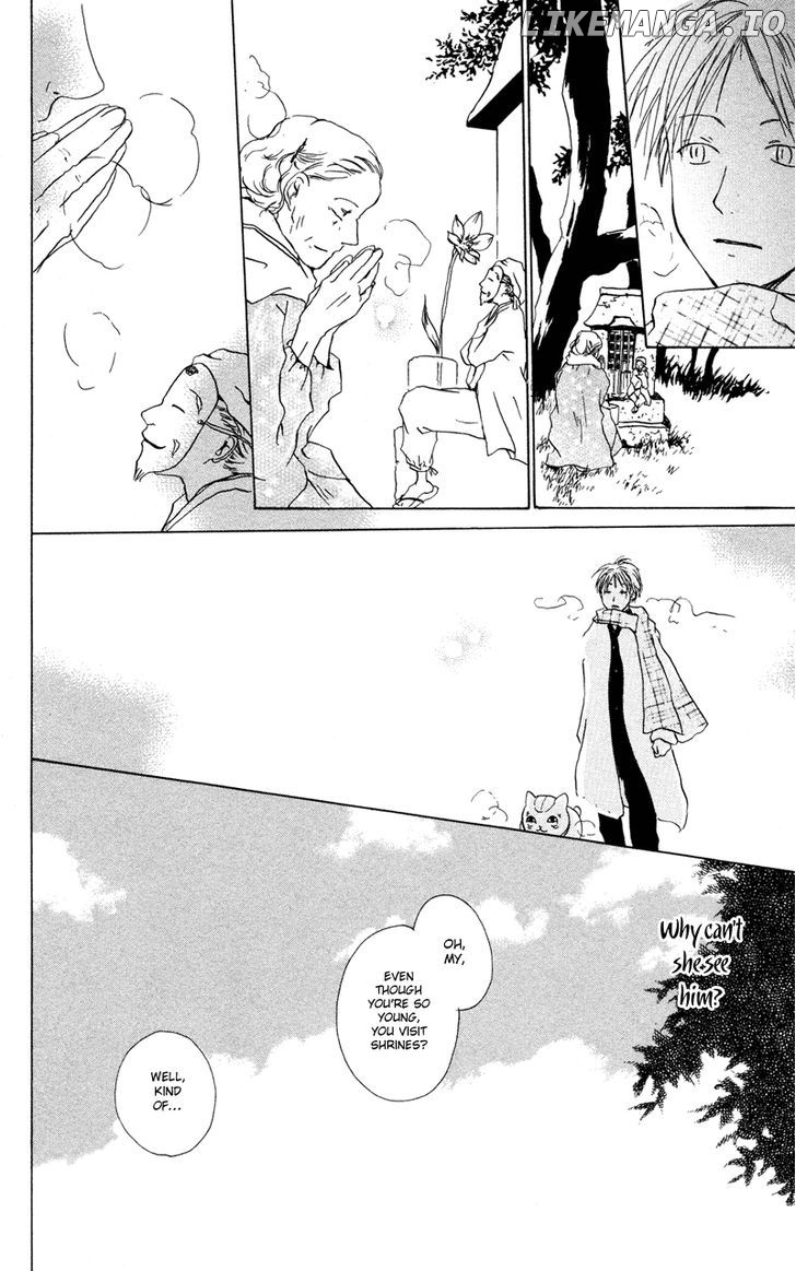 Natsume Yuujinchou chapter 2 - page 21