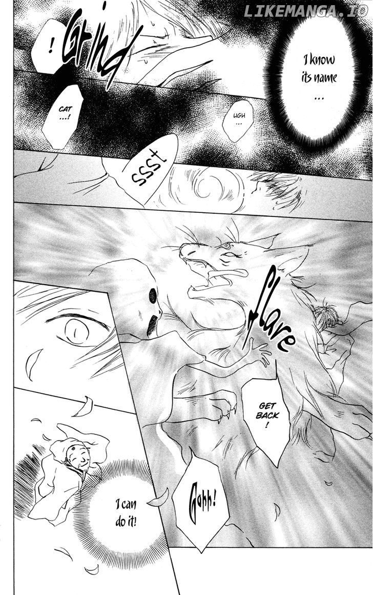 Natsume Yuujinchou chapter 2 - page 33