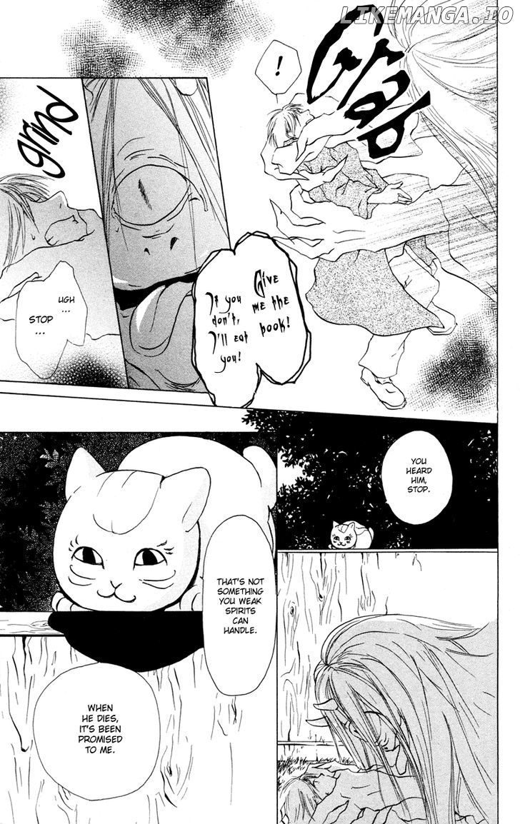 Natsume Yuujinchou chapter 2 - page 6