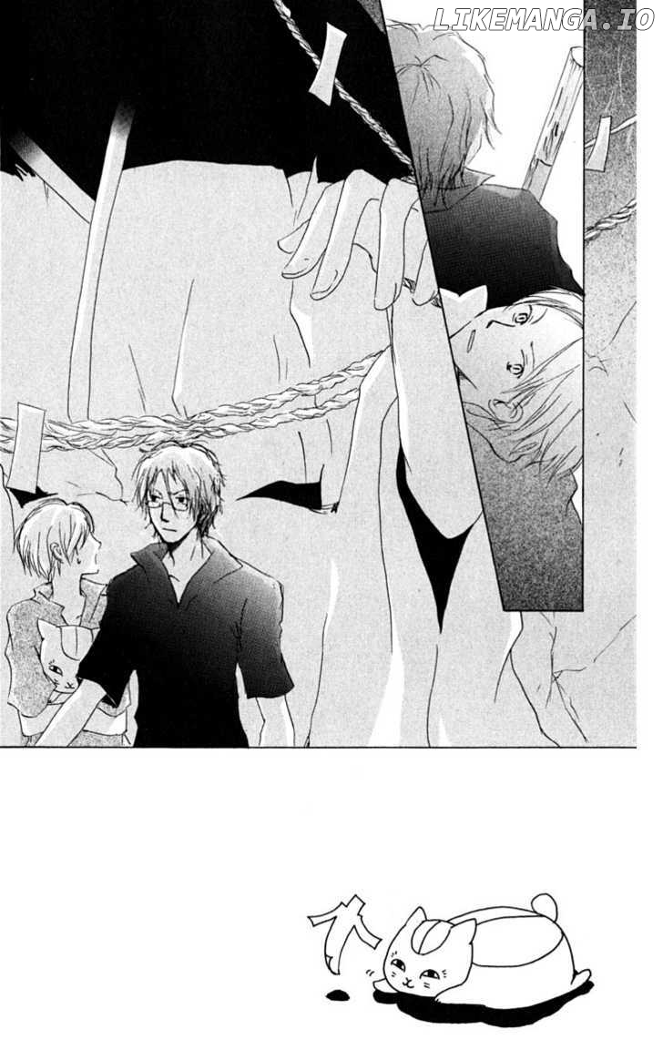 Natsume Yuujinchou chapter 26 - page 3